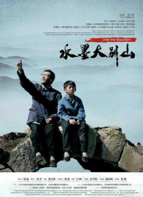 91在线中文